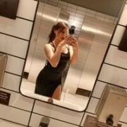 Dulcinea_luar