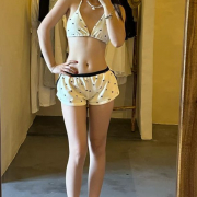 Micary