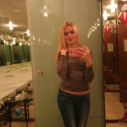 Alice_Rios