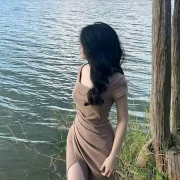 Lady_wed