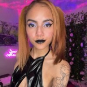 RemiDarklace