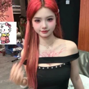 ScarletVibegirl01