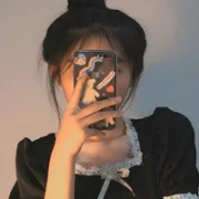 miumiubeauty