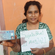 sujata2028