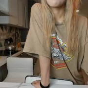 jasminkush