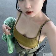 Aiyami_ne
