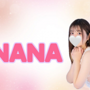 nana-77717
