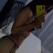 amaranta_james