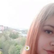 ilyanatalya