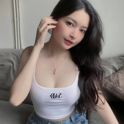 Ninhtay