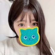 Ito_otl