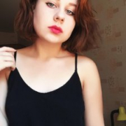 ArianaCarry
