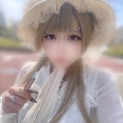 konoyono_owari