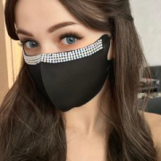 AnaMask