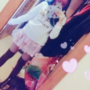 JapanPrincess