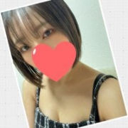 nene-jp