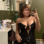 Tinaitsme