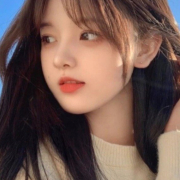Jeniasian