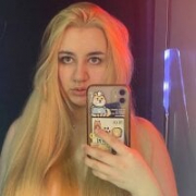 BarbaraSiren