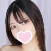 amu-chan