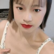 Anna-susu