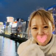 JapaneseCollegeGirls