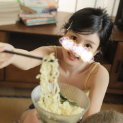 Oralie_asian