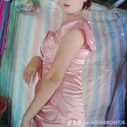 keo_zalo_llyna