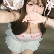 Zijunjunjun