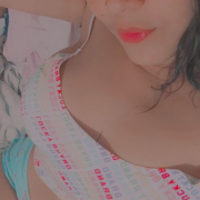 sexynaty809