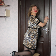 Tenderwoman