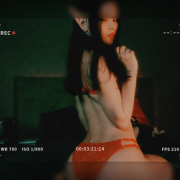 Emily_Strike_