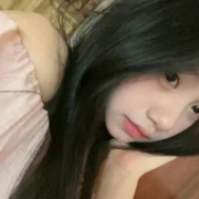 HaRinie