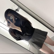 Mitsuki-Tara