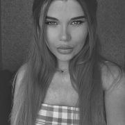 Ella_Bith