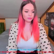 tiffany_coy