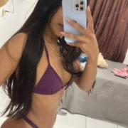 meenina_veneno
