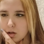 licemiliska