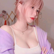 Yona-Henry
