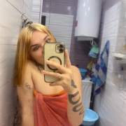 VIP_Amor_fati