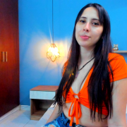 Luana_gondu