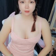 miaomijiang