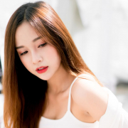 Minane