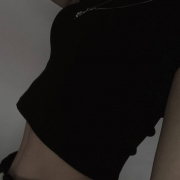 _bellagrey