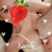 kaede_an