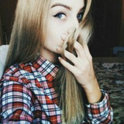 Luzeina