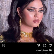 soumaya-xx