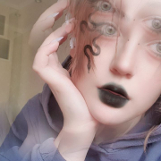 girlnxtd8r