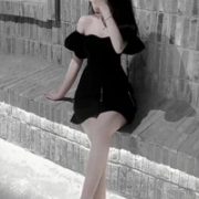 hanyna