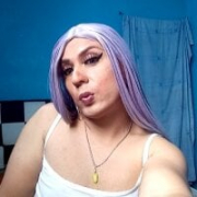 TransLareinadelSur2025